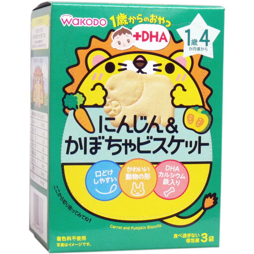 【ポイント10倍キャンペーン当店バナーよりエントリー必須】和光堂 1歳からのおやつ+DHA にんじん&かぼちゃビスケット 11.5g×3袋 【ポイント10倍キャンペーン当店バナーよりエントリー必須】和光堂 1歳からのおやつ+DHA にんじん&かぼちゃビスケット 11.5g×3袋