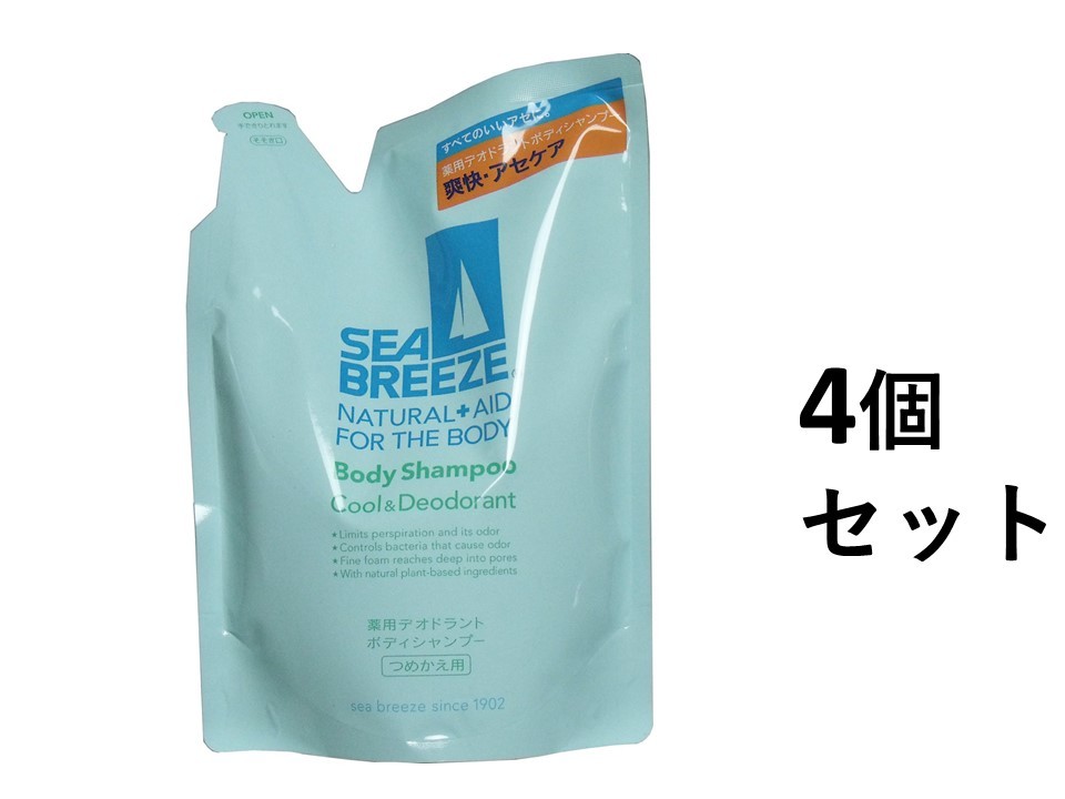 【4個セット】シーブリーズ　薬用デオドラントボディシャンプー　つめかえ用　400mL