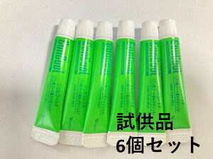 【ポイント5倍！！当店バナーよりエントリー必須22日20時～27日9:59】試供品 ウェルテック ジェルコートF　5g×6本 　研磨剤・発泡剤無配合