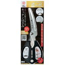 【ポイント10倍キャンペーン当店バナーよりエントリー必須】匠の技 ステンレス製引き切り型 キッチンはさみ G-2035