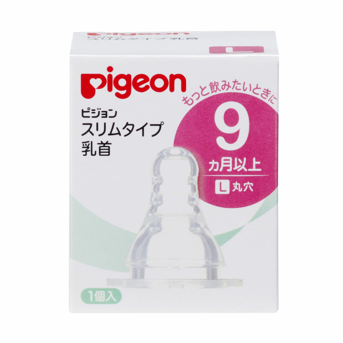 商品情報サイズ・容量個装サイズ：42X53X42mm個装重量：約10g内容量：1個入製造国：インド発売元：ピジョン株式会社規格【材質】合成ゴム(シリコーンゴム)【仕様】乳首の吸い穴の形状・・・丸穴消毒方法・・・煮沸消毒○／電子レンジ消毒○／薬液消毒○【お手入れ方法】・はじめてご使用になる前にも必ず洗浄・消毒してください。・ご使用後はすぐにぬるま湯につけ、洗ってください。・乳首の先端はゴムが薄いのでやさしく洗ってください。洗浄が不十分だと臭いや変色、ベタつきの原因になります。・通気孔はよく洗ってください。つまると乳首のつぶれやびん内へのとびこみなど、思わぬ事故の原因になります。【ご使用時期のめやす】授乳時間は10〜15分を目安にし、赤ちゃんの成長に適した乳首サイズを選びましょう。※月齢はあくまでも目安です。＜スリムタイプ乳首ラインナップ＞S(丸穴)・・・0ヵ月〜M(丸穴)・・・4ヵ月頃〜Y(スリーカット)・・・6ヵ月頃〜L(丸穴)・・・9ヵ月以上以上果汁用・・・クロスカット(果汁などの濃いものや、繊維の多いものでもラクに飲めます。)【乳首お取り替えのめやす】・ひとつの乳首に赤ちゃんがなじむと、新しい乳首に替えてもイヤがることがあります。乳首は2コ以上を交互に約2ヶ月をめどに使い、破れたり切れたりしないように古くなったら使用回数にかかわらず、早めに取り替えましょう。・乳首は歯の生えている赤ちゃんが、かんで引っ張ると裂けることがありますのでご注意ください。【注意】★この乳首は次の商品以外には使用できません。ピジョン スリムタイプ哺乳びん※この乳首には、ピジョン母乳実感哺乳びん、ピジョン母乳相談室哺乳びん、ピジョンマグマグベビーカップはご使用できません。★取扱上の注意・ご使用後は、専用のブラシなどを使用して十分に洗浄した後、消毒を行ってください。・使用していないときはお子様の手の届かない所で保管してください。広告文責：オフィスKanna　TEL：082-847-2414ピジョン スリムタイプ乳首 9ヵ月以上 Lサイズ 1個入 やわらかいシリコーン素材なので、赤ちゃんの舌の運動に合わせて乳首が動き、スムーズに飲めます やわらかいシリコーン素材でスムーズに飲めます！ ●通気孔がミルクの流れをスムーズにし、乳首のつぶれやへこみをなくします。●9ヵ月以上、Lサイズ、丸穴です。(Yよりもっと飲みたい赤ちゃんに) 1