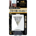 【ポイント10倍当店バナーよりエントリー必須】消臭元 パルファムノアール 玄関用 6mL