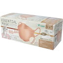【ポイント10倍キャンペーン当店バナーよりエントリー必須】【選べる1個~4個】さらふわ ESSENTIAL MASK 不織布マスク アプリコットベージュ FD30-BE 紙製マスクケース付き 30枚入