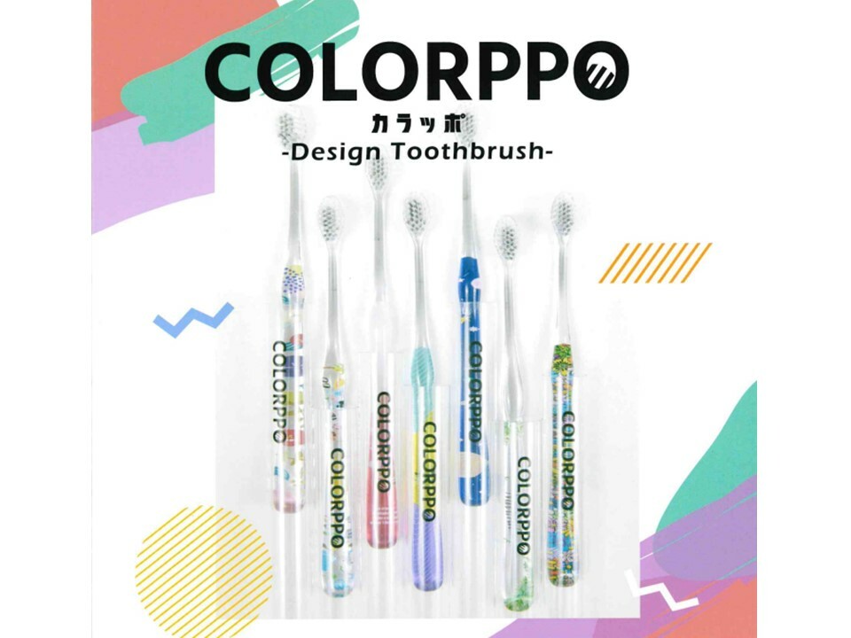 楽天歯科と日用雑貨　オフィスKanna【お好きなカラー3本セット】COLORPPO　 カラッポ　　歯ブラシ　選べる　40色　OKAMURA　オカムラ　テーパー毛　極細毛　歯周ポケット　歯垢除去　可愛い　