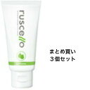 【ポイント10倍キャンペーン当店バナーよりエントリー必須】【まとめ買い3個セット】GC ルシェロ ペースト 65g ラ・フランス風味 歯磨き粉 フッ素900ppm配合(4)