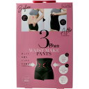 【ポイント10倍キャンペーン当店バナーよりエントリー必須】コジット 3秒補整パンツ Lサイズ