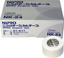 ニプロ　サージカルテープ　NK-24　24mm×9m　業務用12巻入
