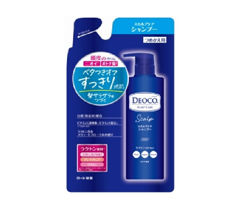 デオコ　スカルプケアシャンプー　つめかえ用　370mL 【 ロート製薬 】 【 シャンプー 】