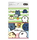【ポイント10倍キャンペーン当店バナーよりエントリー必須】【5個・10個・15個セット】お文具といっしょ4個 水に溶けるティッシュ ティッシュ持ち歩きキャラクターティッシュ
