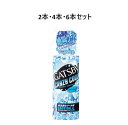 【ポイント5倍当店バナーよりエントリー必須】【2本・4本・6本セット】ギャツビー クレイジークール ボディウォーター アイスオーシャン