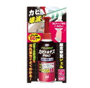 【ポイント10倍キャンペーン当店バナーよりエントリー必須】カビトルデスPRO グリーンジェルコンパクト 【 UYEKI 】