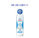 【P5倍更に1/2で1等最大P100%バック詳しくは当店バナーより】アリエールミライ 洗浄プラス 本体大 【 P&G 】(3)