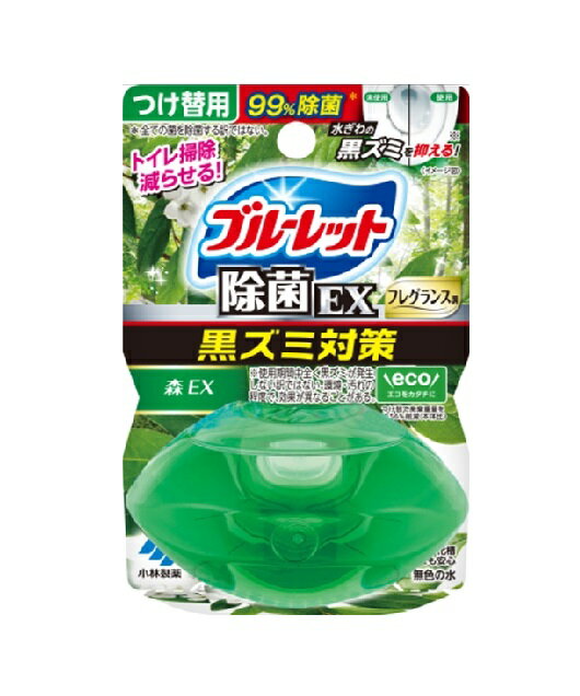 【ポイント10倍キャンペーン当店バナーよりエントリー必須】【選べる3・5・10個セット】液体ブルーレットおくだけ除菌EXフレグランスつけ替用 森EXの香り 汚れ...