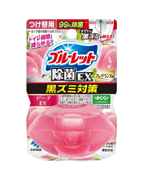 【ポイント10倍キャンペーン当店バナーよりエントリー必須】【選べる3・5・10個セット】液体ブルーレットおくだけ除菌EXフレグランスつけ替用 ピーチEXの香り ...