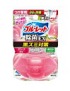 【ポイント5倍当店バナーよりエントリー必須】【選べる3・5・10個セット】液体ブルーレットおくだけ除菌EXフレグランスつけ替用 ピーチEXの香り 汚れ付着防止 ...