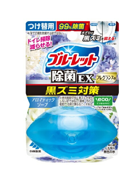 【ポイント10倍キャンペーン当店バナーよりエントリー必須】【選べる3・5・10個セット】液体ブルーレットおくだけ除菌EXフレグランスつけ替 アロマティックソープ...