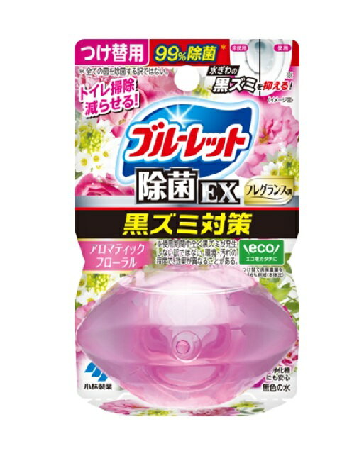 【ポイント10倍キャンペーン当店バナーよりエントリー必須】【選べる3・5・10個セット】液体ブルーレットおくだけ除菌EXフレグランスつけ替用 アロマティックフロ...