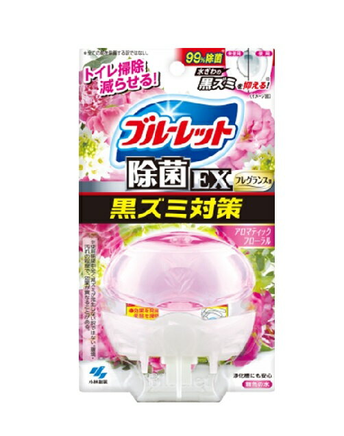 【ポイント10倍キャンペーン当店バナーよりエントリー必須】【選べる3・5・10個セット】液体ブルーレットおくだけ除菌EXフレグランス アロマティックフローラル ...