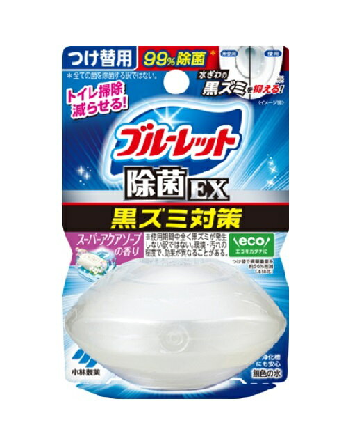 【ポイント10倍キャンペーン当店バナーよりエントリー必須】【選べる3・5・10個セット】液体ブルーレットおくだけ除菌EXつけ替スーパーアクアソープ 汚れ付着防止...