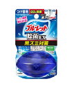 【ポイント10倍キャンペーン当店バナーよりエントリー必須】【3個・5個・10個セット】液体ブルーレットおくだけ除菌EXつけ替パワーウオッシュ 汚れ付着防止 防汚コート ブルーレット置くだけ トイレの匂い対策 除菌 清潔感 黒ズミ対策(3)