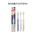 【ポイント10倍キャンペーン当店バナーよりエントリー必須】【3本・5本・10本セット】B−8041SS 優プレミアムケア・レギュラー 特にやわらかめ