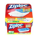 【ポイント10倍キャンペーン当店バナーよりエントリー必須】【5個・10個・15個セット】ジップロックコンテナーごはん保存容器一膳用2個