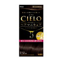【ポイント10倍キャンペーン当店バナーよりエントリー必須】シエロ オイルインヘアマニキュア ダークブラウン