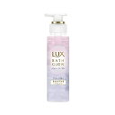 ラックス バスグロウ リペアアンドシャイン ヘアブースター 180G