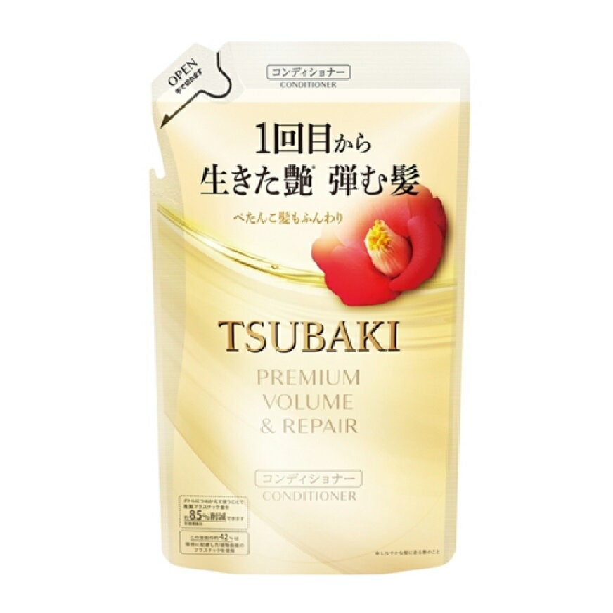 【ポイント10倍キャンペーン当店バナーよりエントリー必須】【選べる2・4・6個セット】TSUBAKI　プレミアム　ボリューム＆リペア　コンディショナー ふんわりヘア ヘアケア つや髪