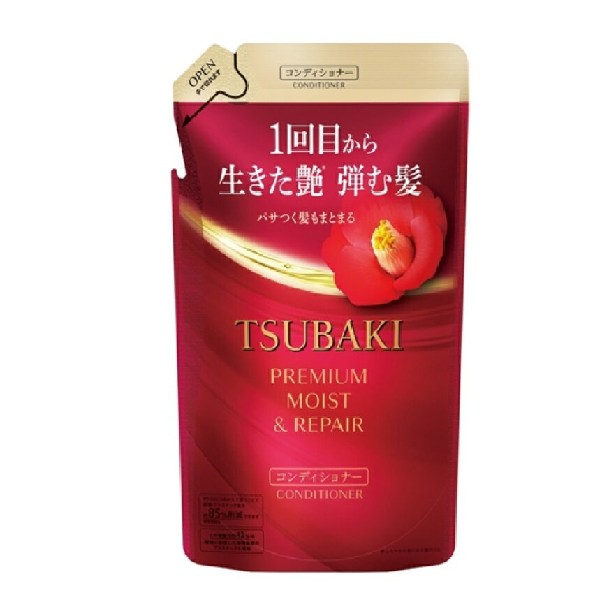 【ポイント10倍キャンペーン当店バナーよりエントリー必須】【選べる2・4・6個セット】TSUBAKI　プレミアム　モイスト＆リペア　コンディショナー ヘアケア つや髪 保湿