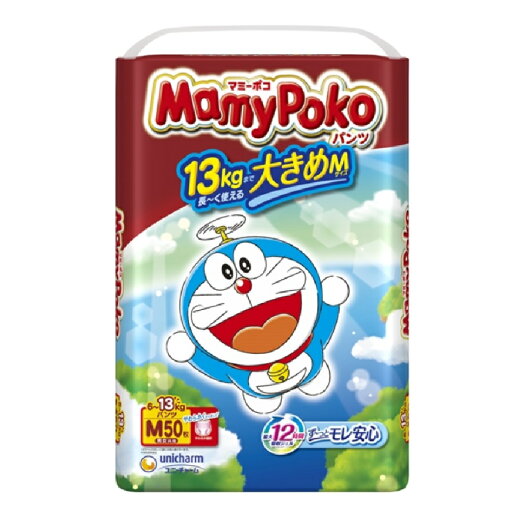 【ポイント10倍キャンペーン当店バナーよりエントリー必須】マミーポコパンツM50枚ドラえもん 【ポイント10倍キャンペーン当店バナーよりエントリー必須】マミーポコパンツM50枚ドラえもん