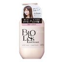 【ポイント10倍当店バナーよりエントリー必須】SS ビオリス ピュアレタッチ ぱやとぅや ヘアコンディショナー