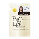 【ポイント10倍当店バナーよりエントリー必須】SS ビオリス ピュアレタッチ うねさぁら ヘアコンディショナー つめかえ