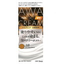 【ポイント10倍キャンペーン当店バナーよりエントリー必須】ビゲン 泡クリームカラー 3B キャメルブラウン