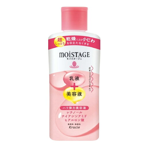 【ポイント10倍キャンペーン当店バナーよりエントリー必須】【選べる1・2・3個セット】モイスタージュ リフトエッセンスミルク(超しっとり) 滑らかな肌 らくらくスキンケア 自分磨き 【ポイント10倍キャンペーン当店バナーよりエントリー必須】【選べる1・2・3個セット】モイスタージュ リフトエッセンスミルク(超しっとり) 滑らかな肌 らくらくスキンケア 自分磨き