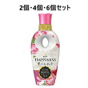 【ポイント10倍キャンペーン当店バナーよりエントリー必須】【2個・4個・6個セット】レノアハピネス夢ふわタッチ華やかに香るアンティークローズの香り本体