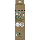 【ポイント10倍キャンペーン当店バナーよりエントリー必須】CAMP&OUTDOOR 虫よけ ボタ二カルミストスプレー 200mL