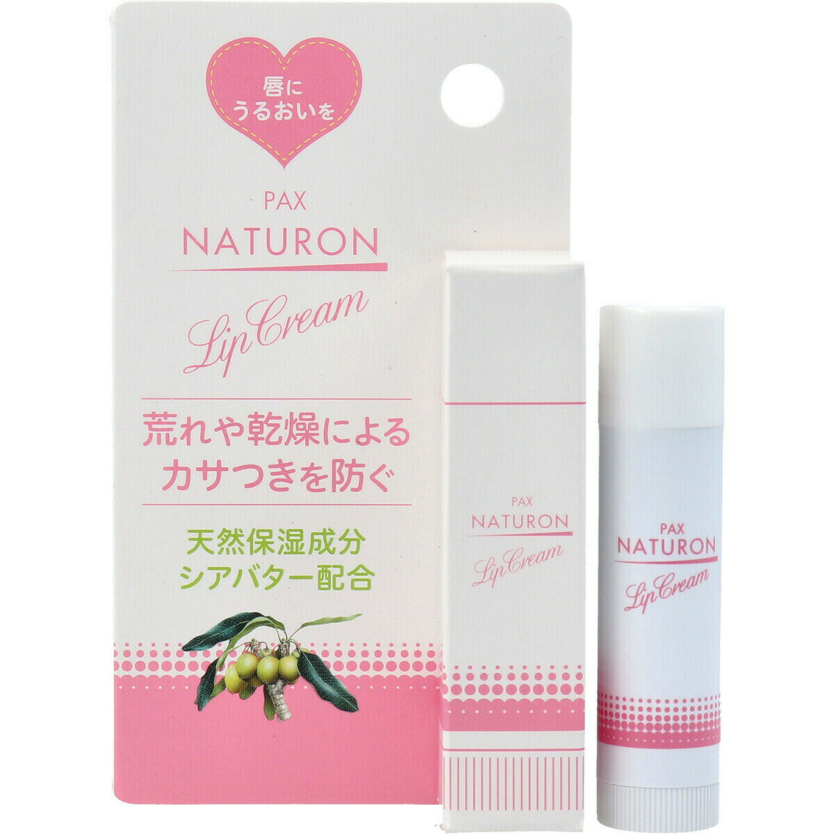 【ポイント10倍キャンペーン当店バナーよりエントリー必須】パックスナチュロン リップクリーム 4g シ..