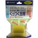 【ポイント5倍！！当店バナーよりエントリー必須22日20時～27日9:59】ニチバン 自着性伸縮包帯 つきつきホータイ Mサイズ 4cmX4．5mX1個入