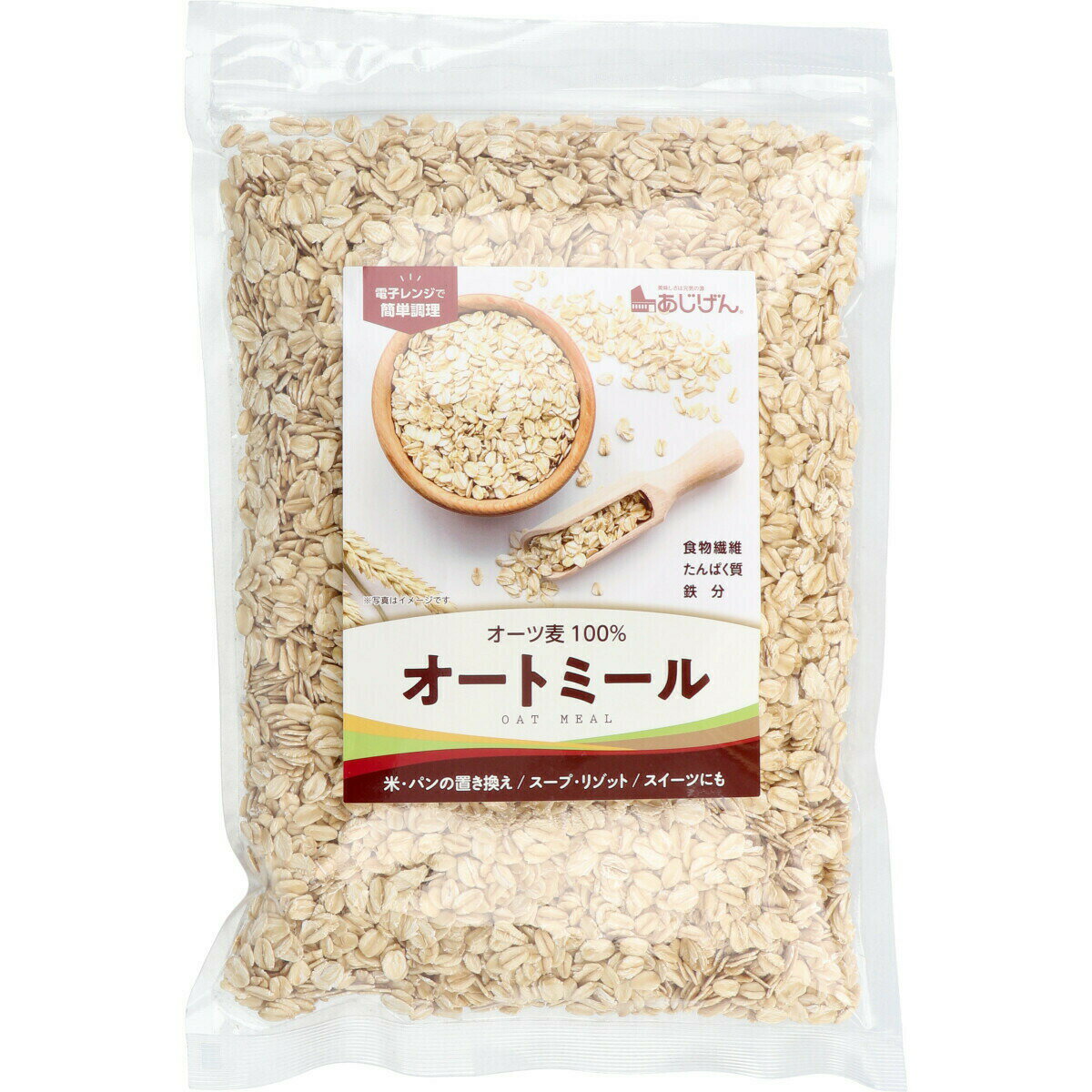 【ポイント10倍当店バナーよりエントリー必須】オートミール 500g