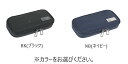【ポイント10倍キャンペーン当店バナーよりエントリー必須】【クツワ】デラックスホルダーペンケース(PM504)プーマ 筆箱 筆入れ ペンケース 男の子 送料無料