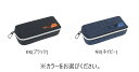 【P5倍更に1/2でポイントバック詳しくは当店バナーより】【クツワ】デスクオーガナイザーペンケース(PM506)プーマ 筆箱 筆入れ ペンケース 男の子 送料無...