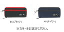 【ポイント5倍当店バナーよりエントリー必須】【クツワ】プリザーブホルダーペンケース(PM505)プーマ 筆箱 筆入れ ペンケース 男の子 送料無料