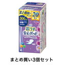 商品情報サイズ・容量個装サイズ：117X220X108mm個装重量：約360g内容量：20枚入規格【医療費控除対象品】大人用紙おむつ(軽度失禁用)【寸法】巾13cm×長さ29cm／薄さ3.5mm吸収量目安・・・300cc【素材】表面材・・・ポリエチレン／ポリエステル不織布吸水材・・・高分子吸水材／吸水紙防水材・・・ポリエチレンフィルム止着材、結合材・・・スチレン系エラストマーなど伸縮材・・・ポリウレタン系【注意】※生理用ナプキンではありません。※経血の吸収には不向きです。★使用上の注意・汚れたパッドは早くとりかえてください。・テープは直接お肌につけないでください。・誤って口に入れたり、のどにつまらせることのないよう保管場所に注意し、使用後はすぐに処理してください。・パッドがお肌に合わない場合はご使用を中止し、医師にご相談ください。★使用後の処理・汚れた部分を内側にして丸めて、不衛生にならないように処理してください。・トイレにパッドを捨てないでください。・使用後のパッドの廃棄方法は、お住まいの地域のルールに従ってください。・外出時に使ったパッドは持ち帰りましょう。★保管上の注意・開封後は、ほこりや虫が入らないよう、衛生的に保管してください。製造国：日本発売元：株式会社リブドゥコーポレーション広告文責：株式会社Office Kanna　TEL：082-847-2414【まとめ買い3個セット】リフレ 超うす安心パッド まとめ買いパック 300cc 20枚入 超うす3.5mmでつけていないような心地よさ！超うすなのに、安心の吸収力。 商品紹介 超うす3.5mmでつけていないような心地よさ！超うすなのに、安心の吸収力。超うす吸収体で、驚きのうすさと高い吸収性能を両立。圧倒的なつけ心地の良さを実感していただけます。●お肌へのやさしさにも配慮。弱酸性さらさら素肌シートを採用し、さらっとしたつけ心地になりました。●トリプル効果でしっかり消臭。3方向から気になるにおいに対処するので、人と会うときも安心です。●横モレ安心ガードがお肌にフィット。不意の尿モレも、サイドギャザーがしっかりガードしてモラしません。●コンパクトで携帯に便利。超うす型のパッドなので、ポーチにもすっきり収まります。●個包装デザイン。携帯時や使用時の抵抗感を和らげる女性らしいデザイン。●吸収後もお肌にふれる表面はサラサラです。●アウターにひびかず、捨てるときもコンパクトです。●医療費控除対象品。尿ケア専用品です。＜こんな経験がある方にオススメ＞・運動をした時・重い荷物を持ち上げた時・車中やハイキングですぐトイレに行けない時・妊娠中や出産後・冷たい水に触れたり、水の音を聞いた時・咳やくしゃみをした時 1