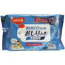 【ポイント10倍キャンペーン当店バナーよりエントリー必須】ハビナース やぶれにくいタイプのおしりふき 大判厚手 大人用 40枚入