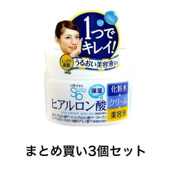 【ポイント5倍！！当店バナーよりエントリー必須22日20時～27日9:59】【まとめ買い3個セット】ウテナ シンプルバランス うるおいジェル 100g