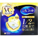 【当店ページバナーよりP5倍・100円クーポン獲得】シルコット うるうるコットン ビタミンC PLUS+ 40枚入