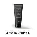 【ポイント10倍キャンペーン当店バナーよりエントリー必須】【まとめ買い3個セット】DETクリア ブライト&ピール 美容液クレンジングジェル 炭クレイ 180g