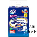 【ポイント10倍キャンペーン当店バナーよりエントリー必須】【まとめ買い3個セット】リフレ お肌のことを考えた1枚で一晩中安心パッド 4回吸収 男女兼用 42枚入※沖縄・一部離島への発送は別途送料がかかります。