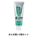 【ポイント10倍キャンペーン当店バナーよりエントリー必須】【まとめ買い3個セット】GUM ガム・プラスデンタルペースト ハーブミント 120g